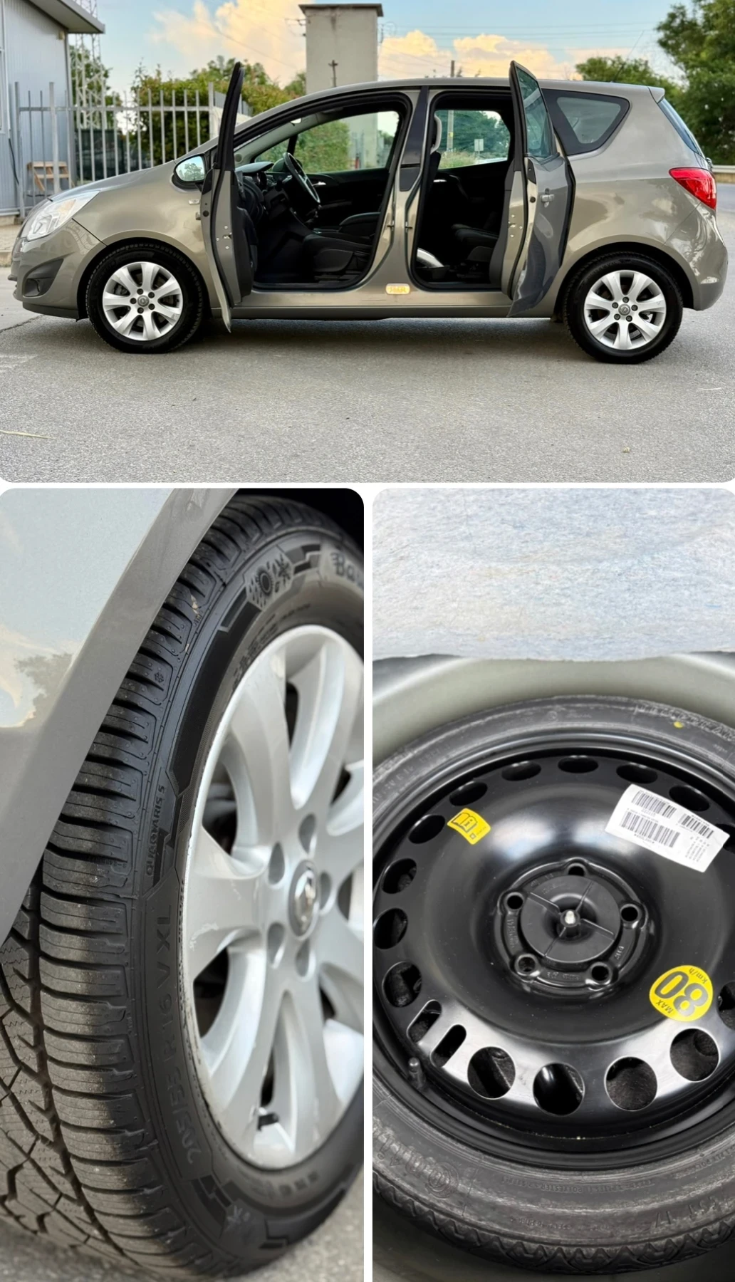 Opel Meriva 1.7CDTI/ 110кс/ , снимка 14 - Автомобили и джипове - 55062611