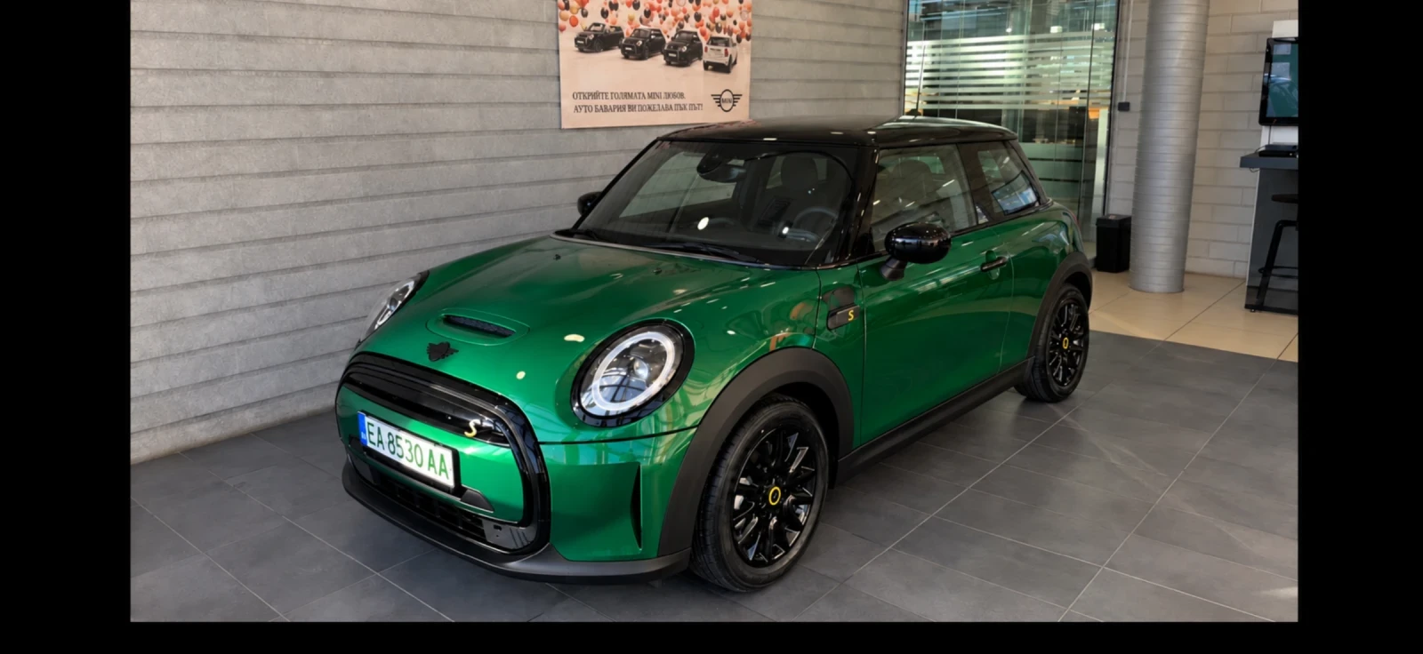 Mini Cooper s SE Electric | 01.2024 | SOH 100% | Фабрична гаранц