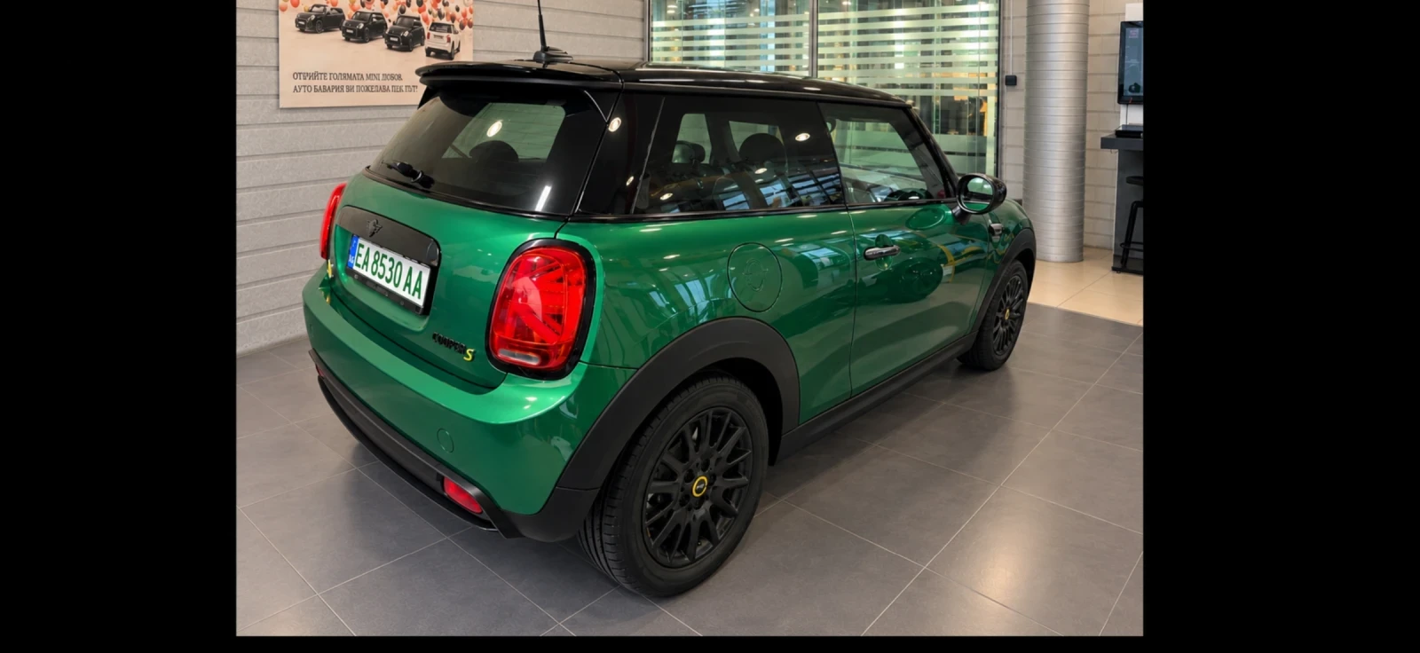 Mini Cooper s SE Electric | 01.2024 | SOH 100% | �������� ������ | Mobile.bg � ����������� 2