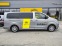 Обява за продажба на Opel Zafira -e Life Business Edition Electric (100 kW) 75kWh B ~ 113 990 лв. - изображение 4