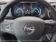 Обява за продажба на Opel Zafira -e Life Business Edition Electric (100 kW) 75kWh B ~ 113 990 лв. - изображение 8