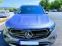 Обява за продажба на Mercedes-Benz EQB 300 4matic Electric Art ~82 000 лв. - изображение 1