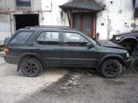 Opel Frontera 2.2 ECOTEC, снимка 9