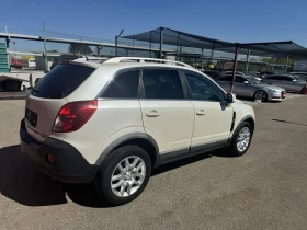 Opel Antara 2.2 CRDi Premium 4WD, снимка 4