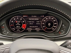 Audi Q5 45 TFSI Quattro S tronic, снимка 15