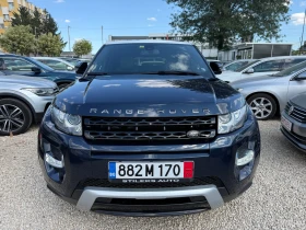 Land Rover Evoque 2.2-190к  АВТОМАТИК, снимка 3