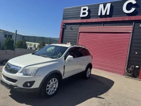 Обява за продажба на Opel Antara 2.2 CRDi Premium 4WD ~12 999 лв. - изображение 7