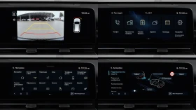 Hyundai Kona II Electric 65.4 kWh Intuitive - 65900 лв. / 33694.13 € - 96611783 15