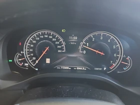 BMW X3 M40I* DIGITAL* ОБДУХВАНЕ* ПОДГРЕВ* AMBIENT* HARMAN - 44999 лв. / 23007.62 € - 42974427 7