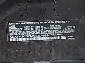 BMW X3 2.0l Sdrive30I - 16300 € / 31880.03 лв. - 43162810 9