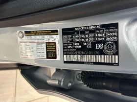 Mercedes-Benz GLC 43 AMG | DISTRONIC | 360 | �������� |  | Mobile.bg � ����� ������ 9