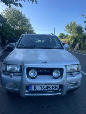 ����� �� �������� �� Opel Frontera