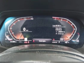 BMW X5 xDrive40i AWD M-sport | Mobile.bg � ����� ������ 7