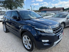 Land Rover Evoque 2.2-190к  АВТОМАТИК | Auto.bg — изображение 2