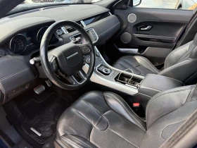 Land Rover Evoque 2.2-190к  АВТОМАТИК | Auto.bg — изображение 8