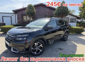Citroen C5 Aircross 1.5HDI AVTOMAT/NAVI/KAMERA/KOJA EURO 6