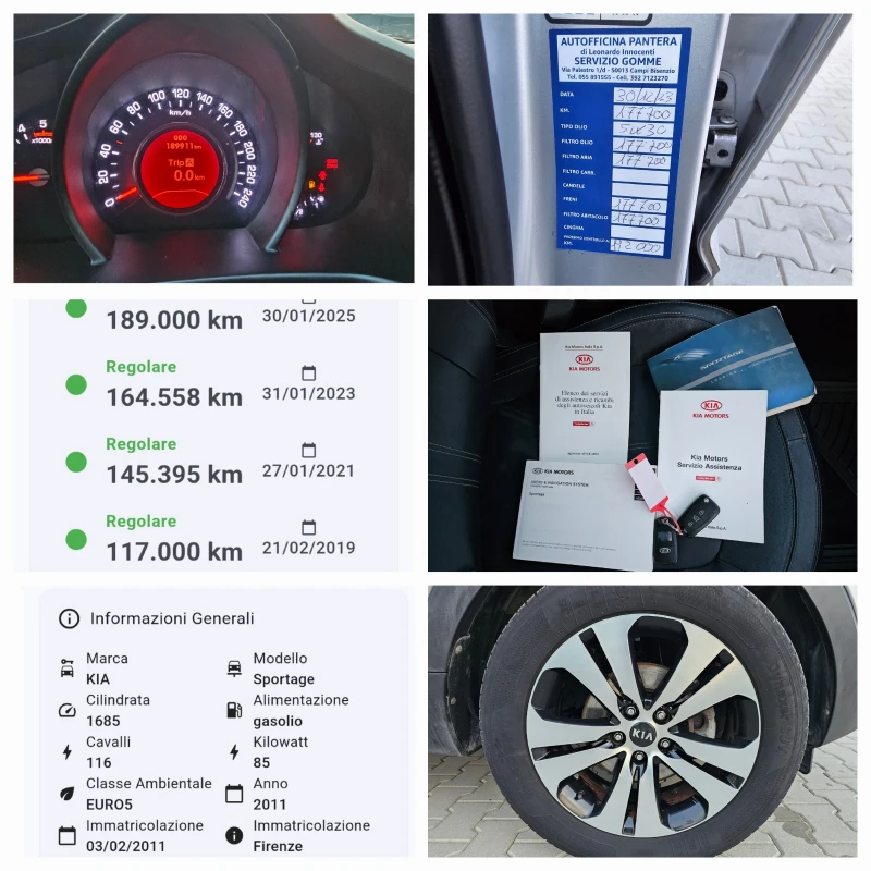 Kia Sportage 1.7CRDI, 116к.с., 6ск., Кожа, Подгрев, 02.2011г., снимка 17 - Автомобили и джипове - 49449960