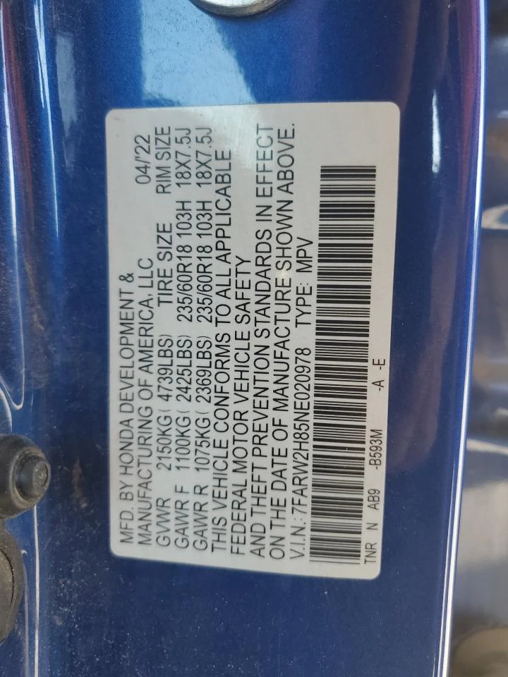 Honda Cr-v 1.5l Exl, снимка 13 - Автомобили и джипове - 53540705