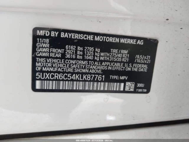 BMW X5 xDrive40i AWD M-sport | Mobile.bg � ����������� 9