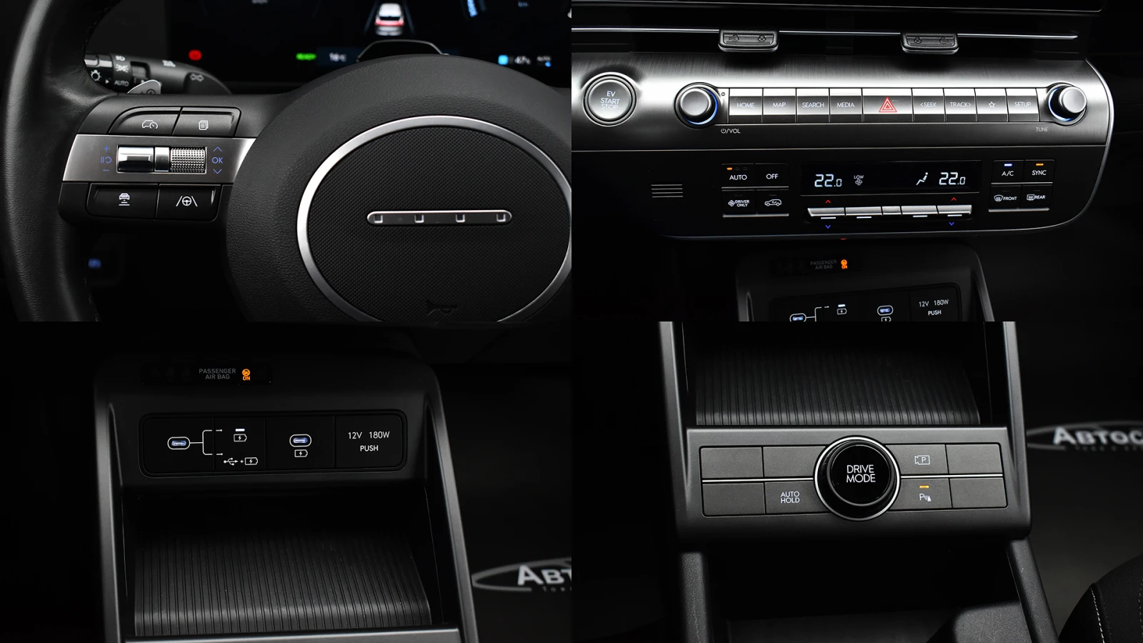 Hyundai Kona II Electric 65.4 kWh Intuitive | Mobile.bg   16