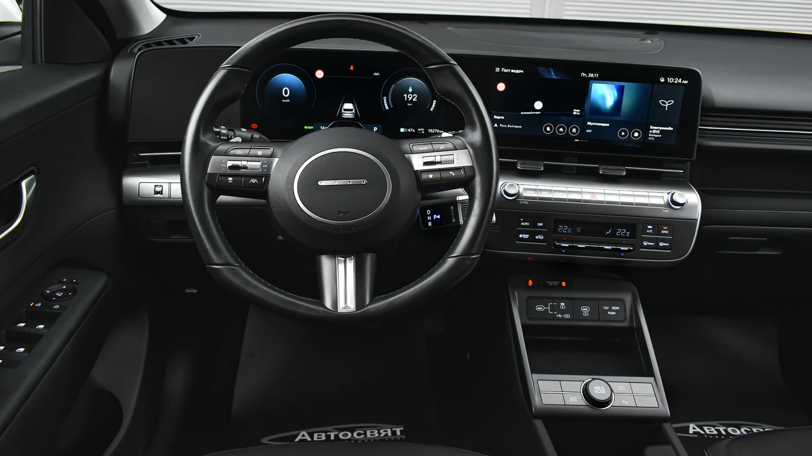 Hyundai Kona II Electric 65.4 kWh Intuitive - изображение 9