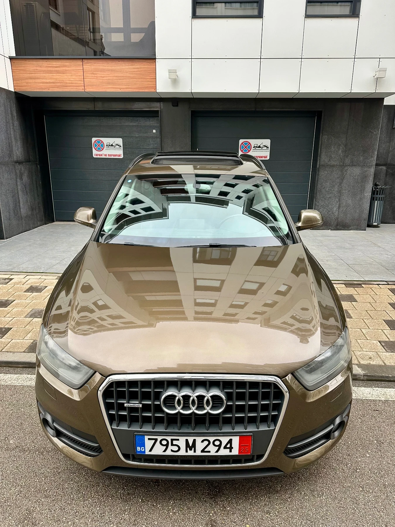 Audi Q3 2.0TDI Quattro ���� ��������  | Mobile.bg � ����������� 1