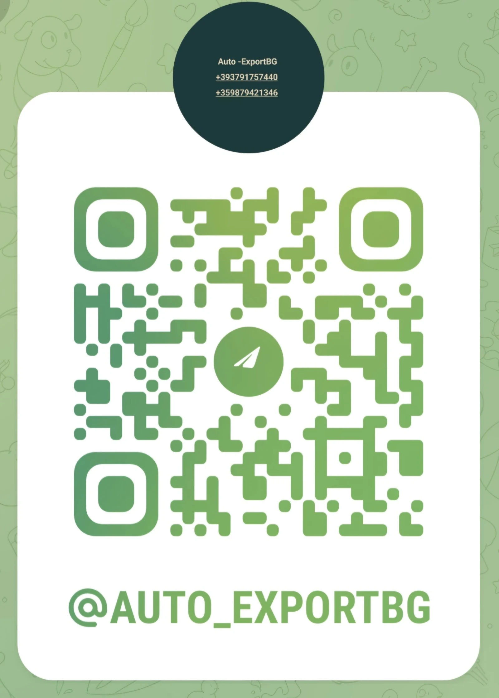 Hyundai Tucson 2.0 ���-������  | Mobile.bg � ����������� 11