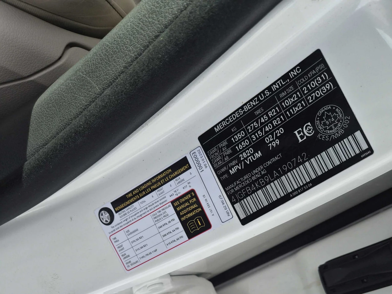 Mercedes-Benz GLE 350 * АВТО КРЕДИТ* ЦЕНА ДО БГ * СЕРВИЗНА ИСТОРИЯ * , снимка 14 - Автомобили и джипове - 53812369