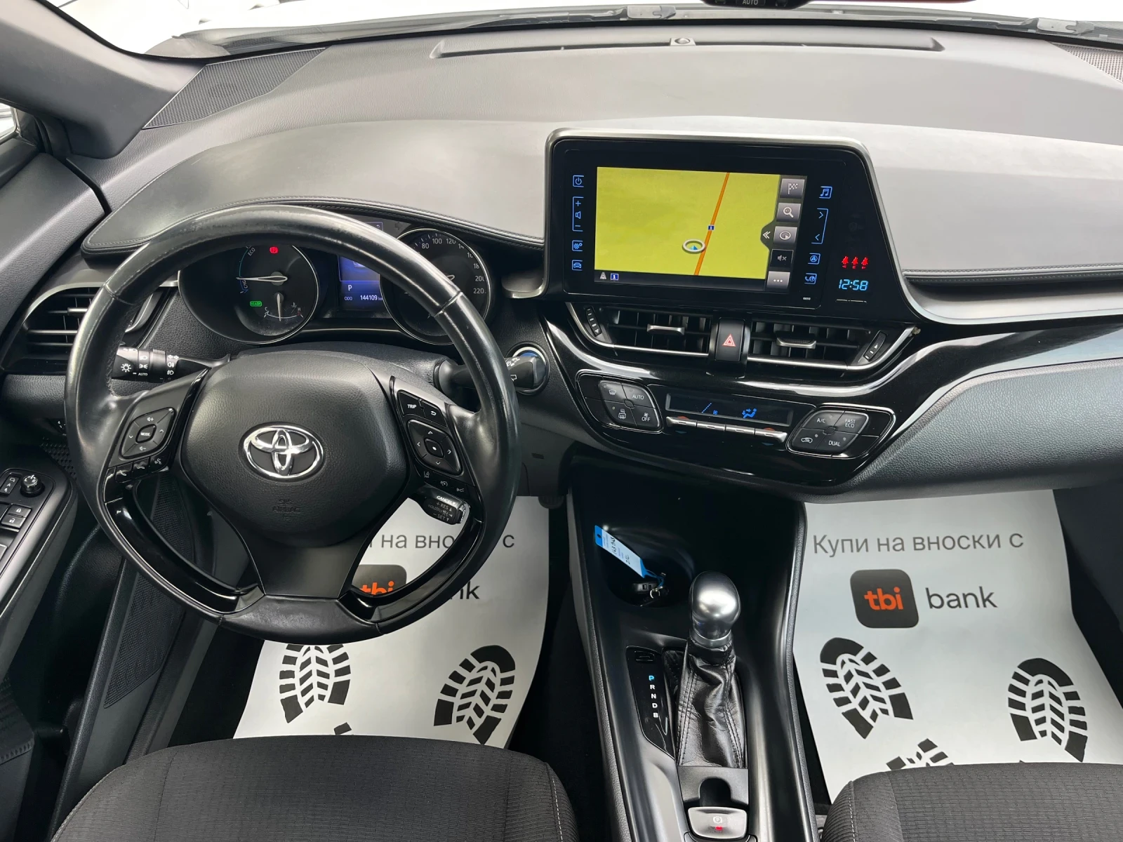 Toyota C-HR 1.8Hybrid �������� ������� ���� � Toyota  | Mobile.bg � ����������� 8