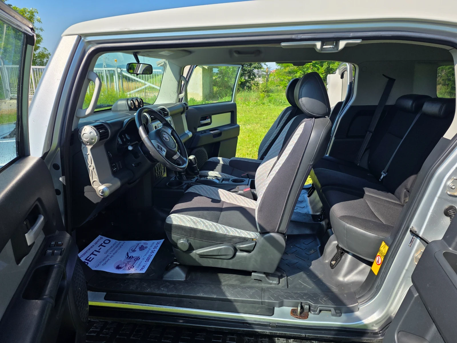 Toyota Fj cruiser, снимка 9 - Автомобили и джипове - 54985427