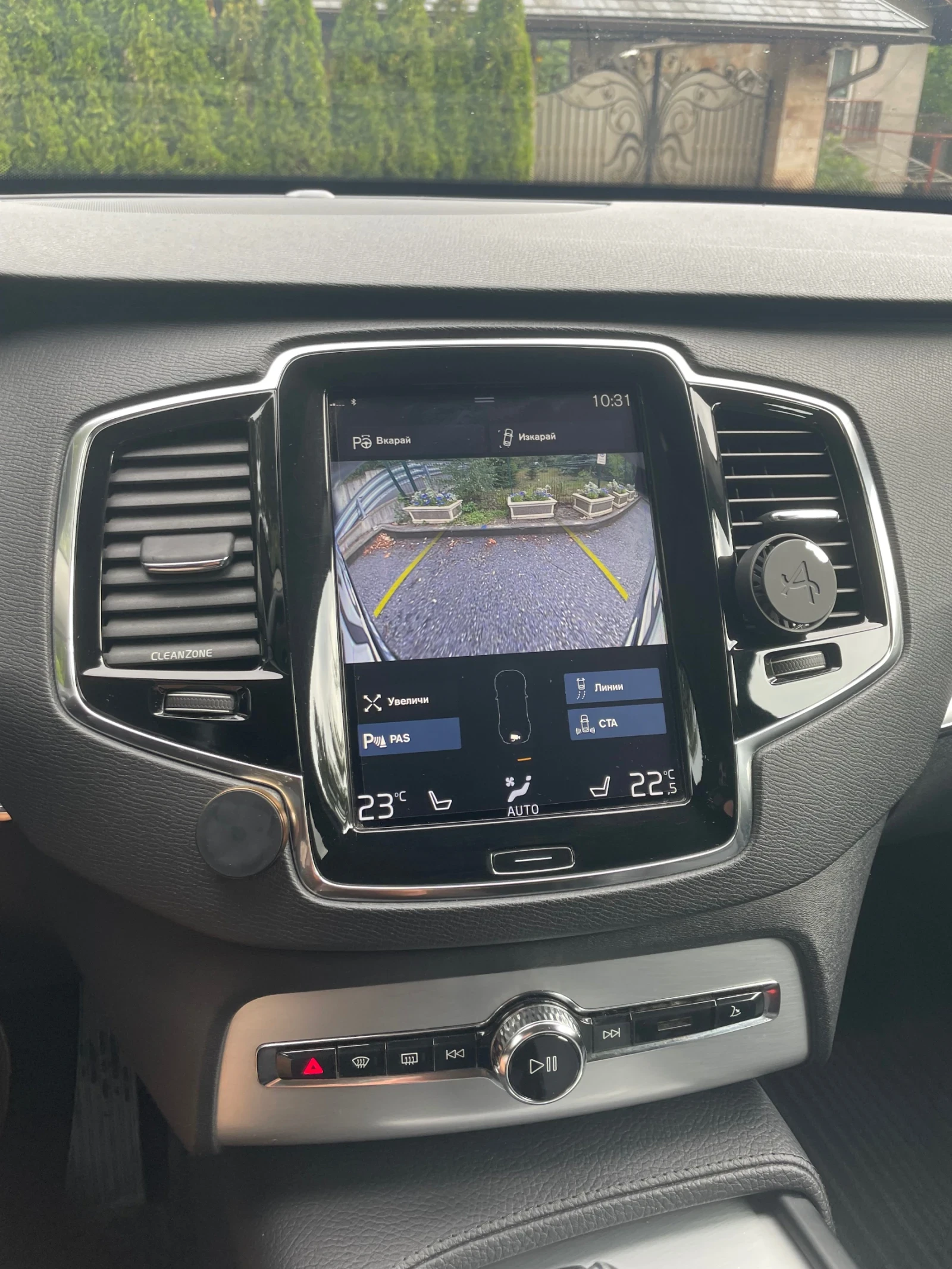 Volvo Xc90, снимка 7 - Автомобили и джипове - 55456663