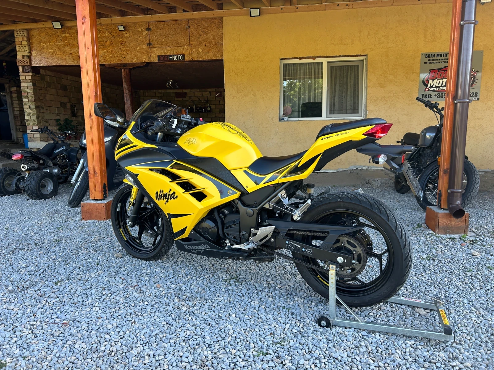 Kawasaki Ninja 300���. �2 | Mobile.bg � ����������� 5