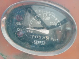  Kubota 1500 | Mobile.bg    5