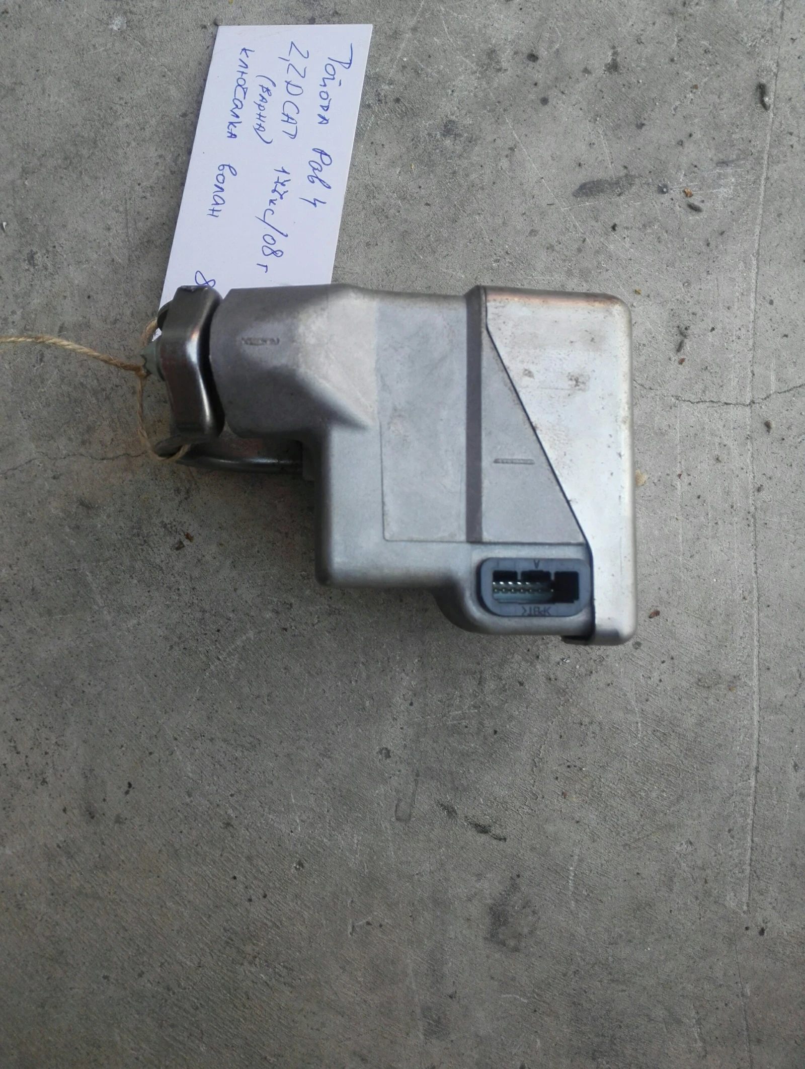 �������� ����� ������ ���4 2.2���� | Mobile.bg � ����������� 1