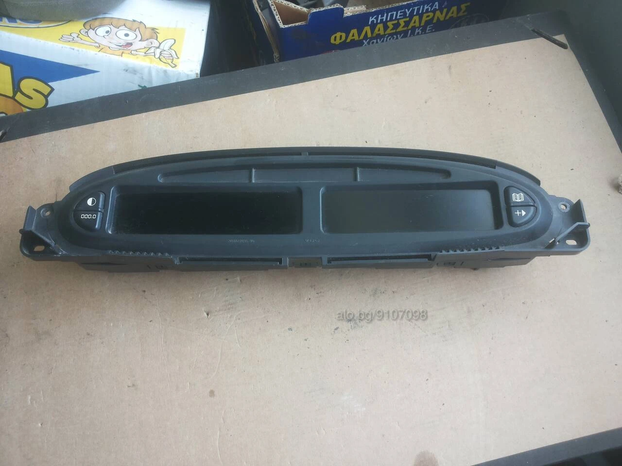 ����� �� ������� ����� ������ | Mobile.bg � ����������� 1