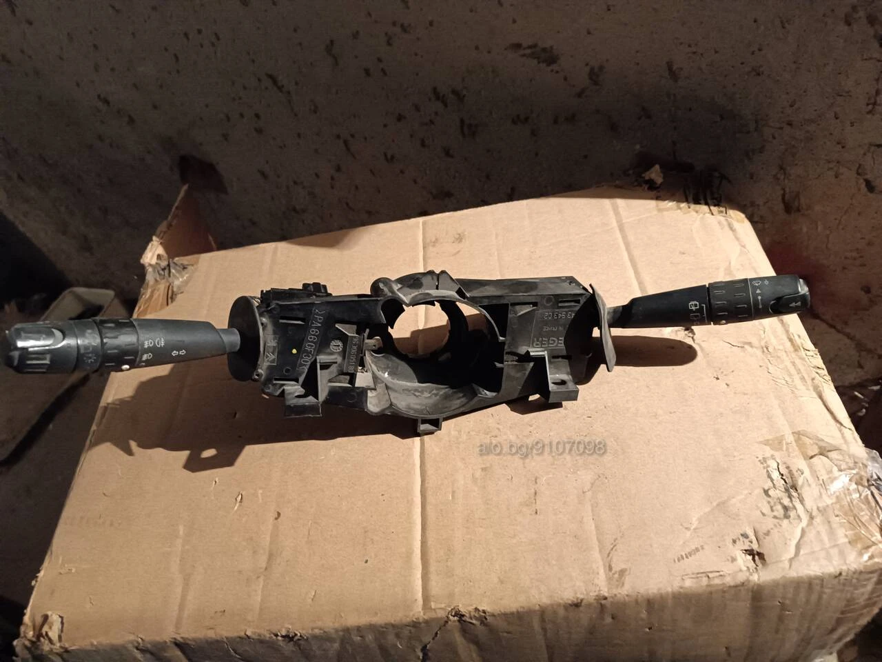 ����� �� ������� ����� ������ | Mobile.bg � ����������� 11