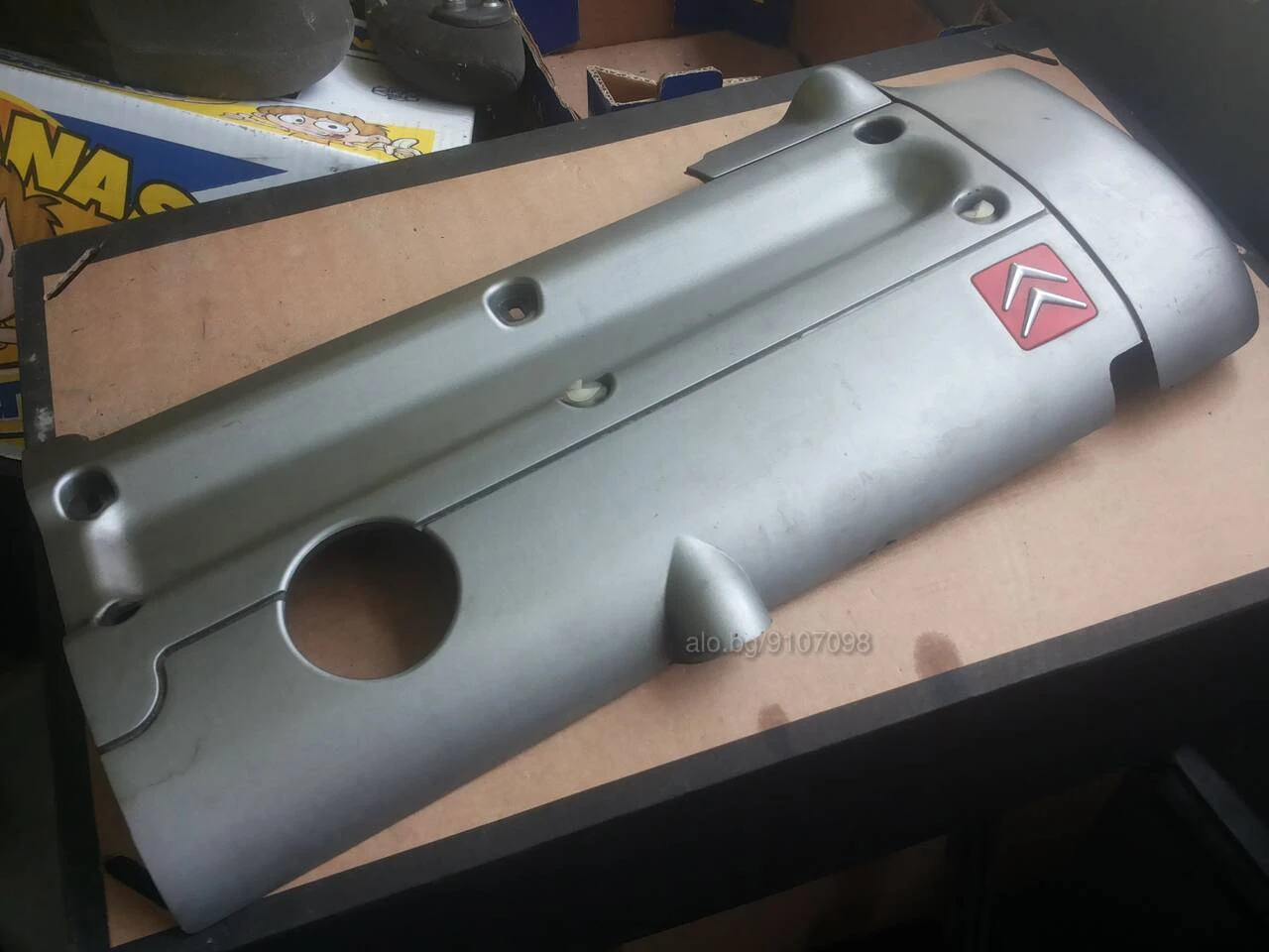 ����� �� ������� ����� ������ | Mobile.bg � ����������� 3