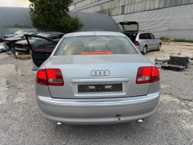Audi A8 3.0tdi КОЖА-НАВИ-топ, снимка 3