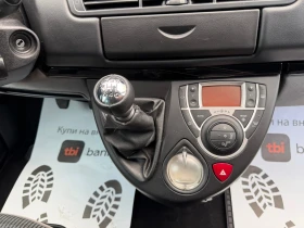 Citroen C8 2, 0-HDI.136, снимка 11