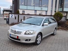 Toyota Avensis 2.0D4D* (126кс)* FACELIFT* * НОВ ВНОС* * , снимка 11