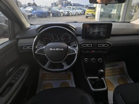 Dacia Jogger 1.0 Tce EXTREME, снимка 10