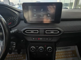 Dacia Jogger 1.0 Tce EXTREME, снимка 13