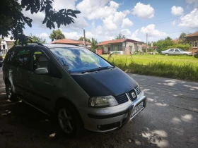 Seat Alhambra, снимка 3