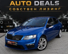 Skoda Octavia 2.0D| 184HP| DSG| VRS| CARBON| TOP| ЛИЗИНГ, снимка 2