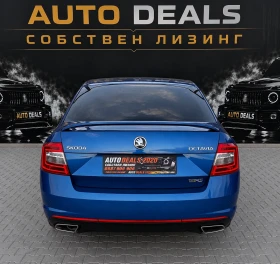 Skoda Octavia 2.0D| 184HP| DSG| VRS| CARBON| TOP| ЛИЗИНГ, снимка 6