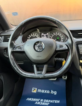 Skoda Octavia 2.0D| 184HP| DSG| VRS| CARBON| TOP| ЛИЗИНГ, снимка 13
