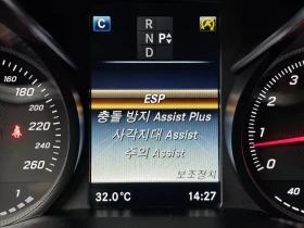 Mercedes-Benz C 200 САМО 30% АВАНС, снимка 16
