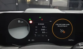 Kia K5 NOBLESSE FULL| 360| ACC| HUD| ОБУХ| ЩОРИ| NO ACCID, снимка 13