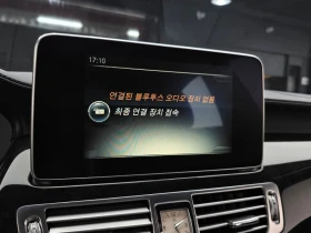 Mercedes-Benz CLS CLS400| 333к.с., снимка 15