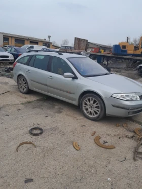 Renault Laguna | Mobile.bg    3